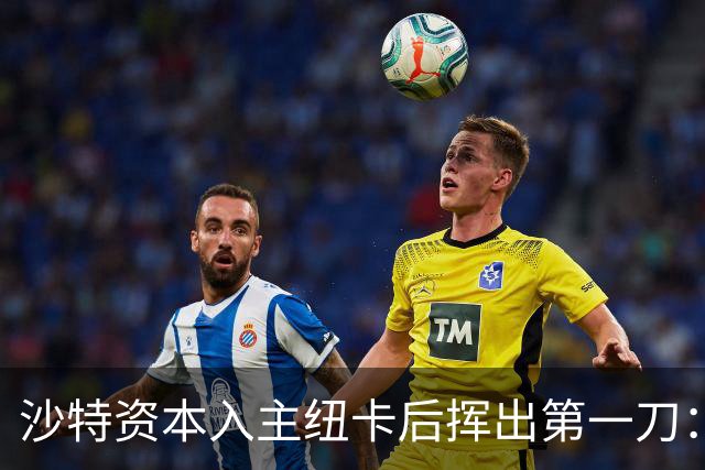 about image